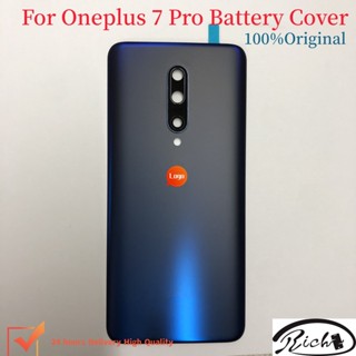 ฝาครอบแบตเตอรี่ด้านหลัง แบบกระจก สําหรับ One Plus 7 Pro OnePlus 7 Pro