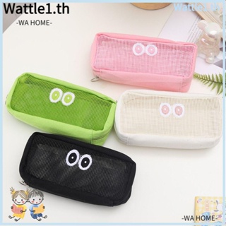 Wttle กระเป๋าเครื่องเขียน กระเป๋าปากกา ผ้าตาข่าย แบบใส ตาโต สําหรับใส่เครื่องเขียน โรงเรียน สํานักงาน