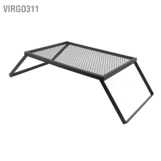 Virgo311 พับ Campfire Grill ทนความร้อน Heavy Duty แบบพกพา Outdoor Camping สำหรับลานปิกนิกลาน