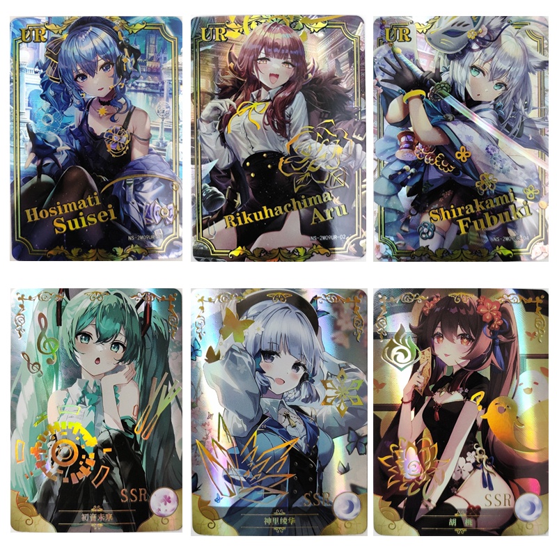 Anime Goddess Story Chaoyang pian Minato Aqua Yor Forger Elysia figure UR SSR full set Game collecti