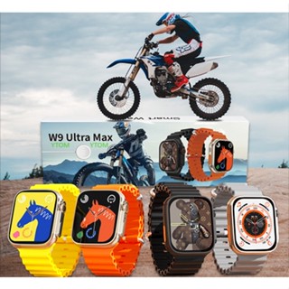 Ytom W9 Ultra Max Series 8 Ultra จอแสดงผลความละเอียดสูง 2.02 นิ้ว W9 Ultra Max และอุปกรณ์เสริม