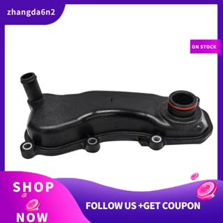 【พร้อมส่ง】059103525F ปลอกหุ้มเทอร์โมสตัท อุปกรณ์เสริม สําหรับ VW Audi SEAT