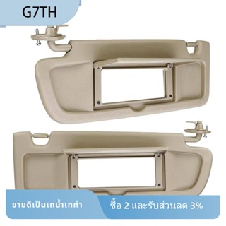 ที่บังแดดกระจกหน้ารถยนต์ 83230-SNA-A01ZB 83280-SNA-A01ZB สําหรับ Honda Civic 2006-2011 1 คู่