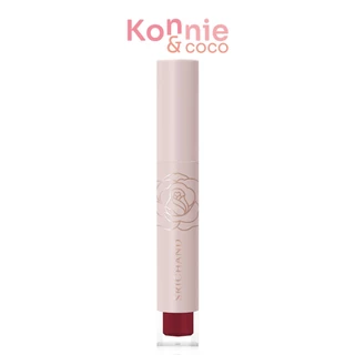 Srichand Feelin’ Me Matte Liquid Lip 3g ศรีจันทร์ ลิปลิควิดเนื้อแมท.