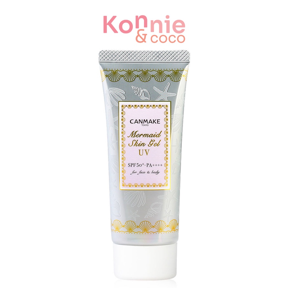 Canmake Mermaid Skin Gel UV SPF50+/PA++++ 40g แคนเมค กันแดดแคนเมคเนื้อเจลสูตรบางเบา.