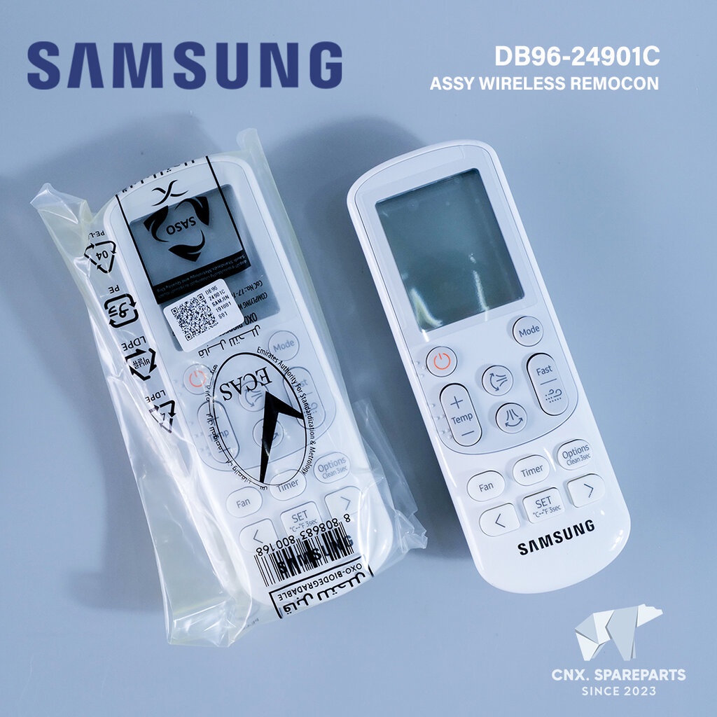 DB96-24901C รีโมทแอร์ Samsung รีโมทแอร์ซัมซุง / ใช้แทน DB93-15882Q, DB96-24901F ได้ – โปรปัง
