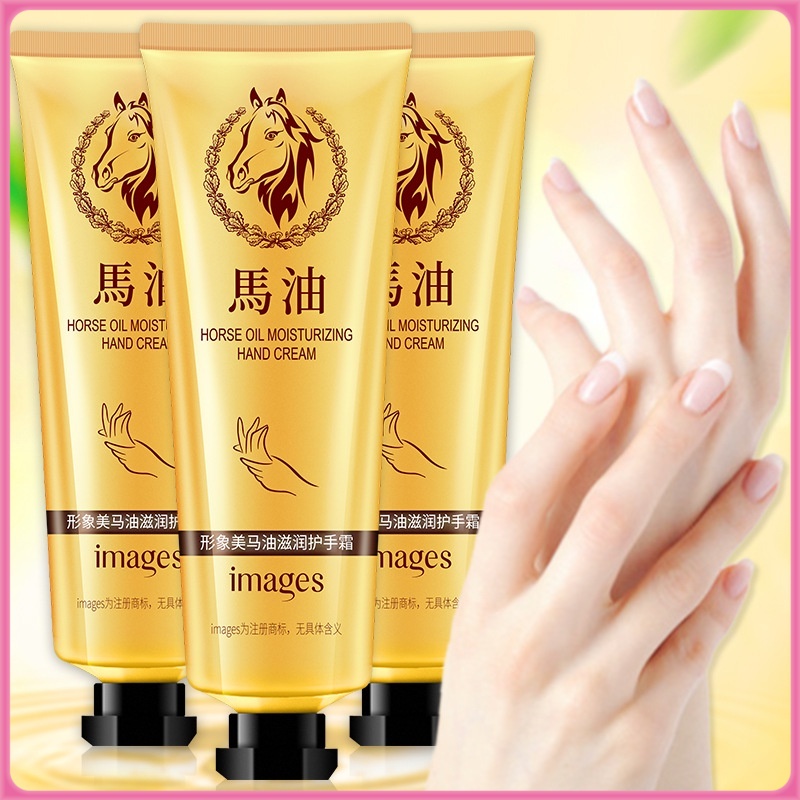ครีมทามือน้ำมันม้า IMAGES ป้องกันผิวแห้งแตก ให้ความชุ่มชื้น บำรุงผิวมือ ขนาด 30 กรัม