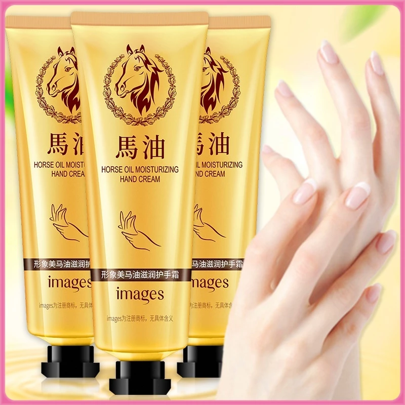 ครีมทามือน้ำมันม้า IMAGES ป้องกันผิวแห้งแตก ให้ความชุ่มชื้น บำรุงผิวมือ ขนาด 30 กรัม