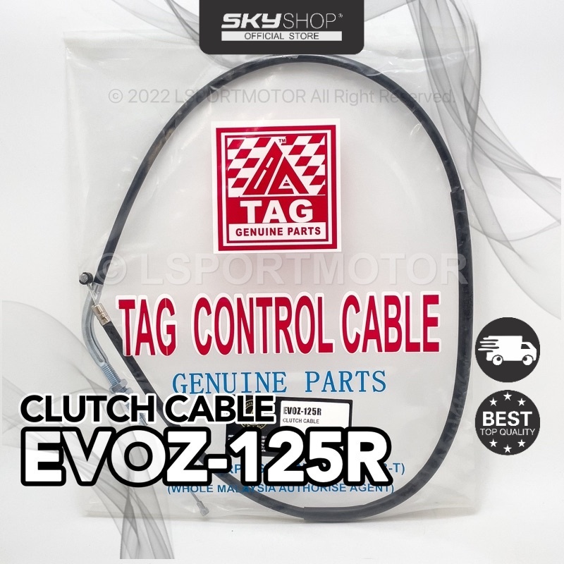 DEMAK EVOZ-125R สายคลัตช์ EVOZ125R EVO Z 125R (S)