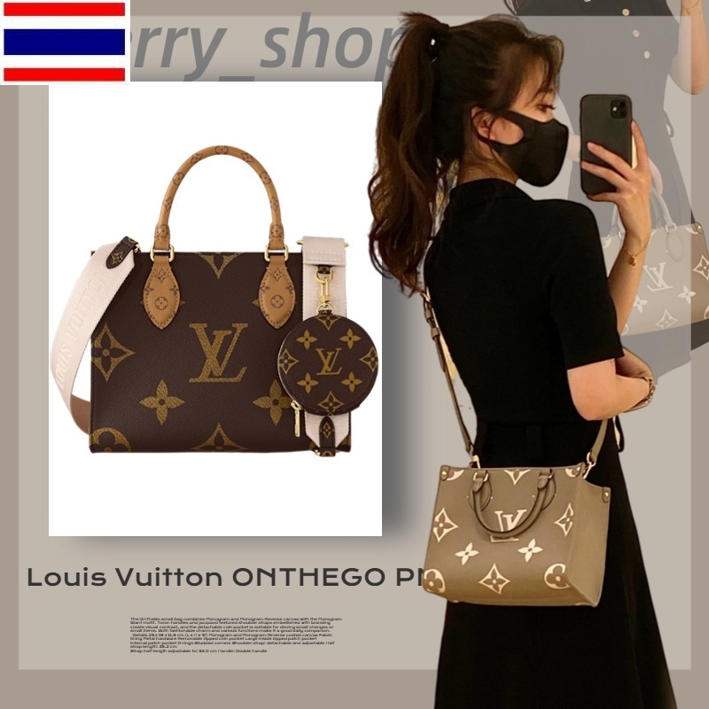 New 🍒หลุยส์วิตตอง Louis Vuitton ONTHEGO BAG PM🍒LV small Tote M46373 กระเป๋าถือสุภาพสตรี XJ0F