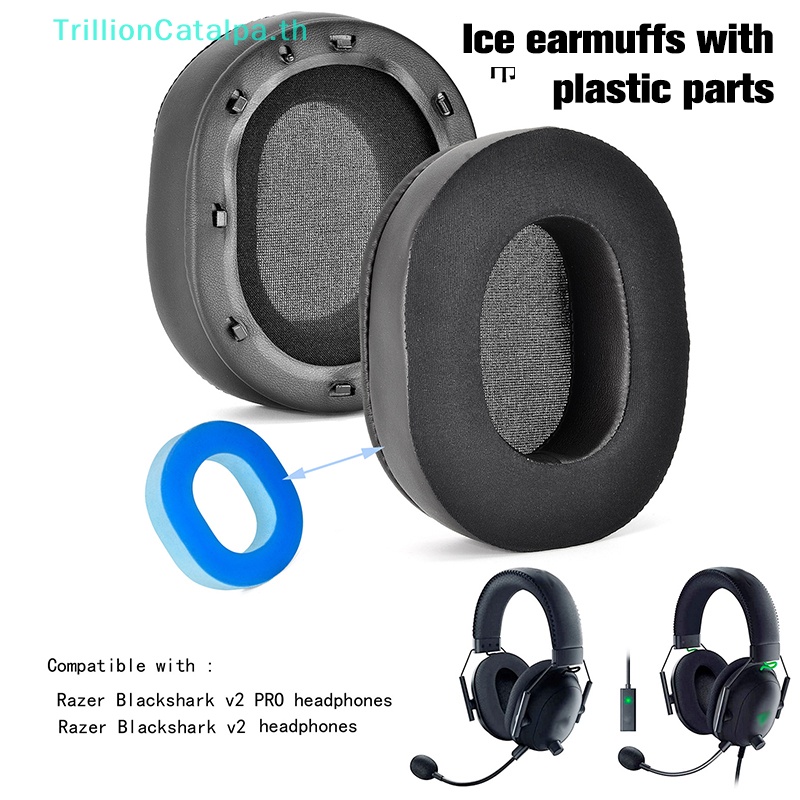 Trillioncatalpa ฟองน้ําครอบหูฟัง แบบเปลี่ยน สําหรับ Razer BlackShark V2 Pro V2X