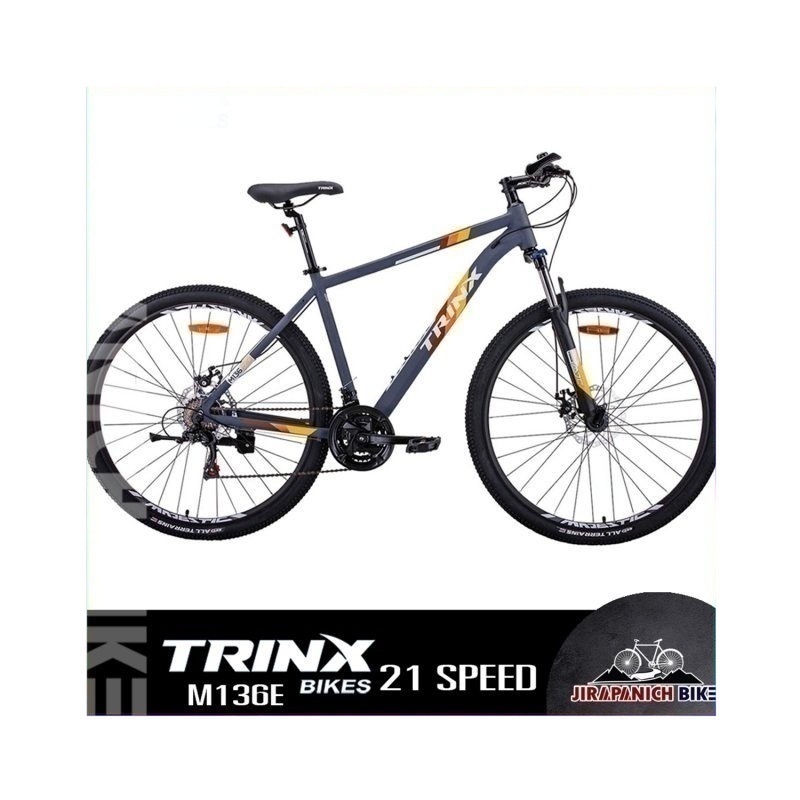 (ลดสูงสุด300.- พิมพ์JN2DMY)จักรยานเสือภูเขา 27.5 นิ้ว TRINX รุ่น M136E (เฟรมอลูมิเนียม,เกียร์ SHIMANO 21 สปีดญี่ปุ่น