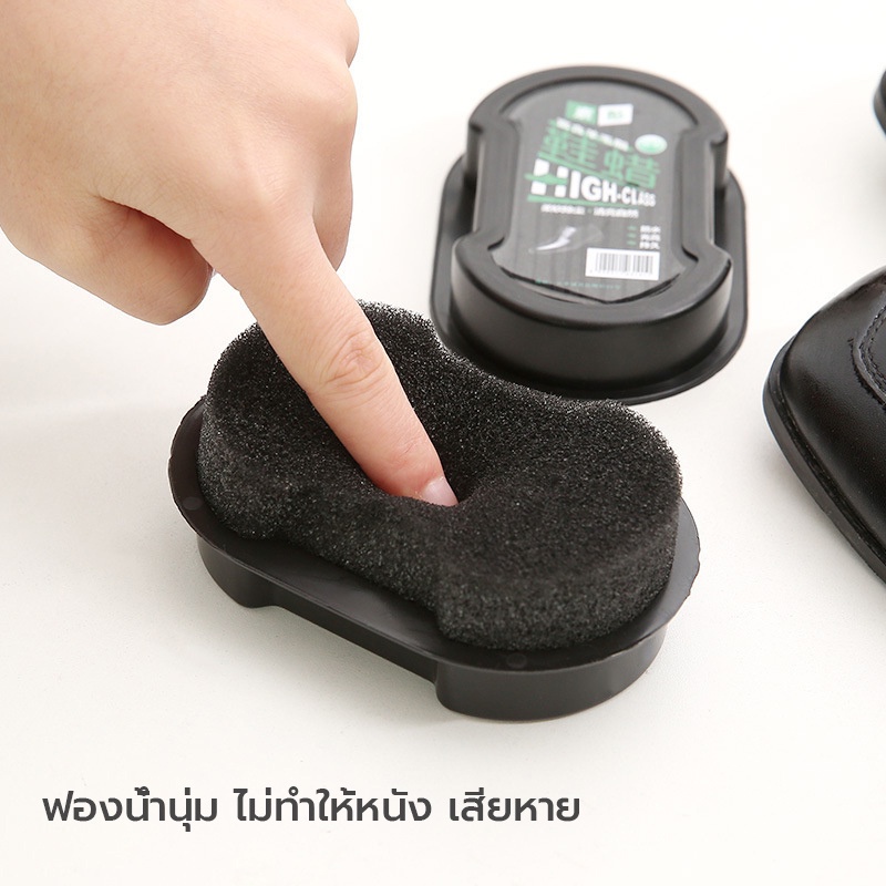 ฟองน้ำเคลือบเงารองเท้า คลีนชูส์ ควิก สเต็ป ใช้ได้ทั้งหนังและผ้าใบ