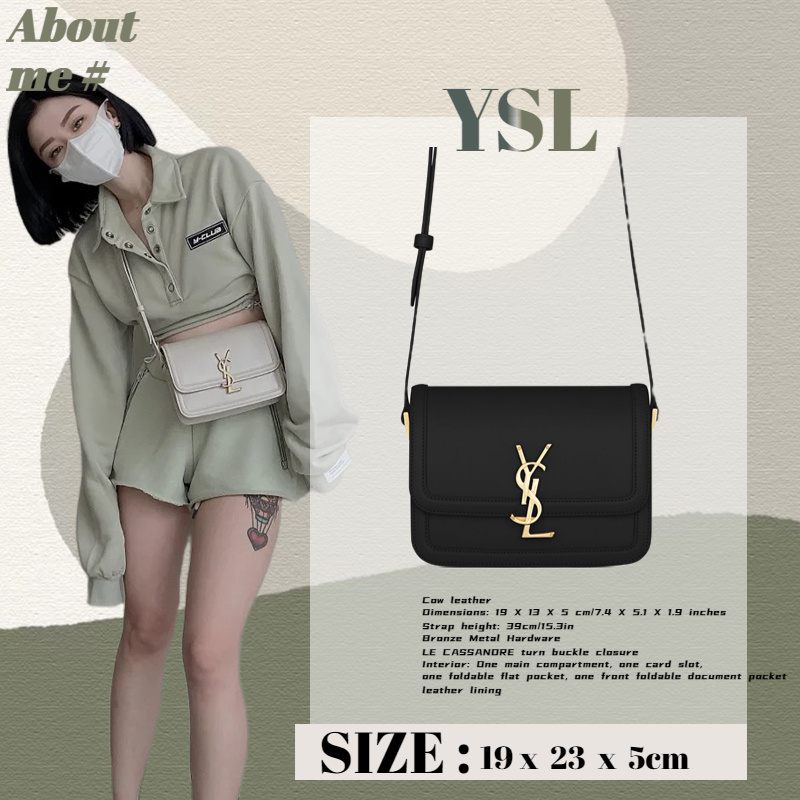 แบรนด์ใหม่และเป็นของแท้/นักบุญลอเรนต์ Saint Laurent SOLFERINO Small BOX SAINT LAURENT Leather Handbag YSL Bag