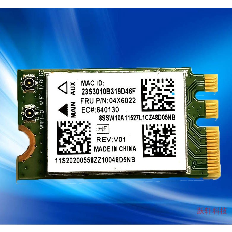 B40 G40-70 G50-30 45 Z40 Z50-70 B50 การ์ดเครือข่ายไร้สาย QCNFA335 04X6022