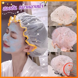 Sudyod หมวกคลุมผมอาบน้ํา แบบหนาพิเศษ กันน้ํา สองชั้น ลายน่าร…