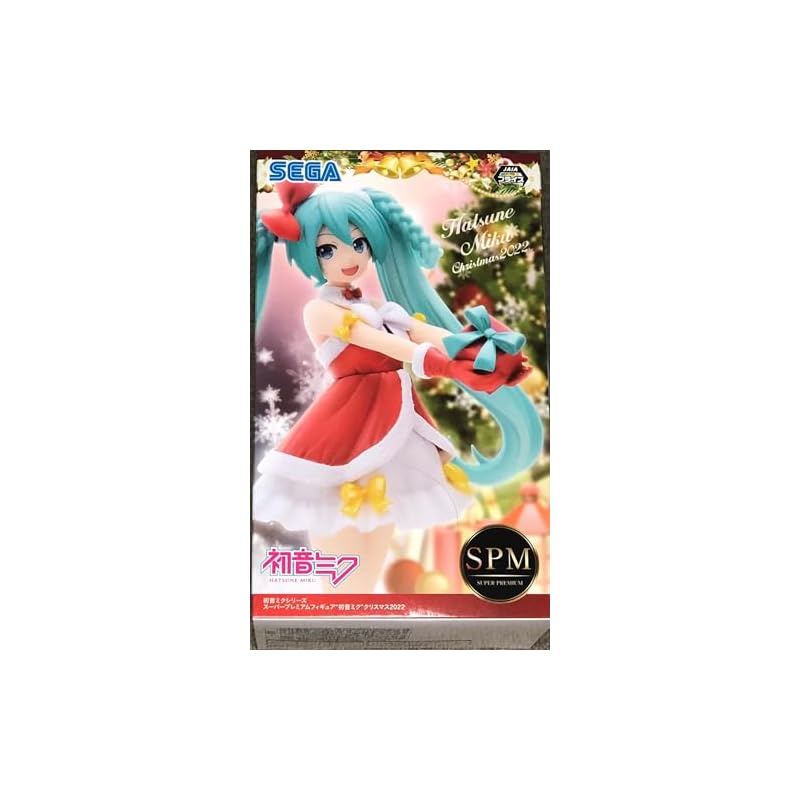 ฟิกเกอร์ Hatsune Miku Series Super Premium Figure: Hatsune Miku Christmas 2022
