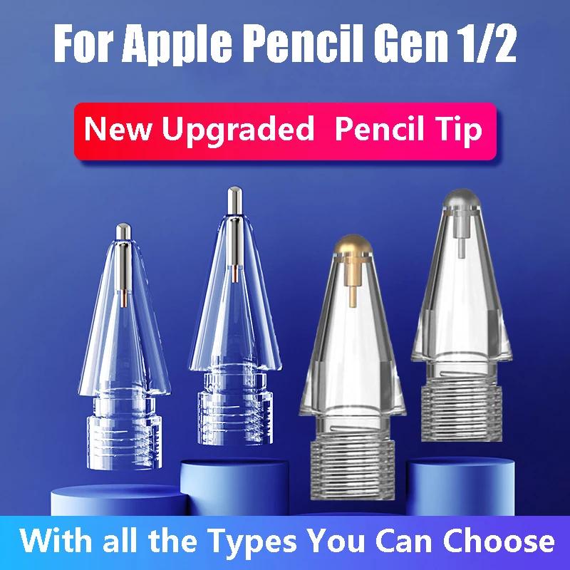 ปลายดินสอสําหรับ Apple Pencil Gen 1/2 การเปลี่ยนอะไหล่โปร่งใส หัวปากกา iPad Stylus หัวปากกาโลหะสํารองสําหรับ Apple Pencil 1st/2nd