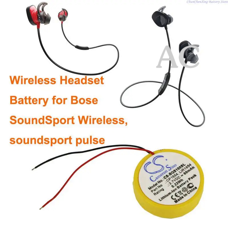 AC Cameron Sino 60mA Wireless Headset Battery for BOSE soundsport pulse, SoundSport Wireless