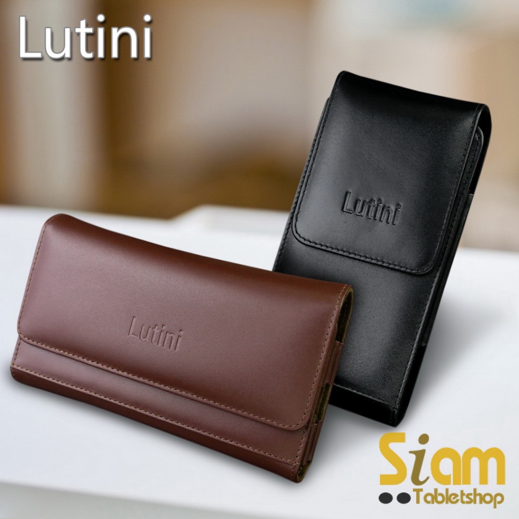 Lutini หนังแท้ !! ซอง กระเป๋า คาดเอว ใส่มือถือ 2 เครื่อง