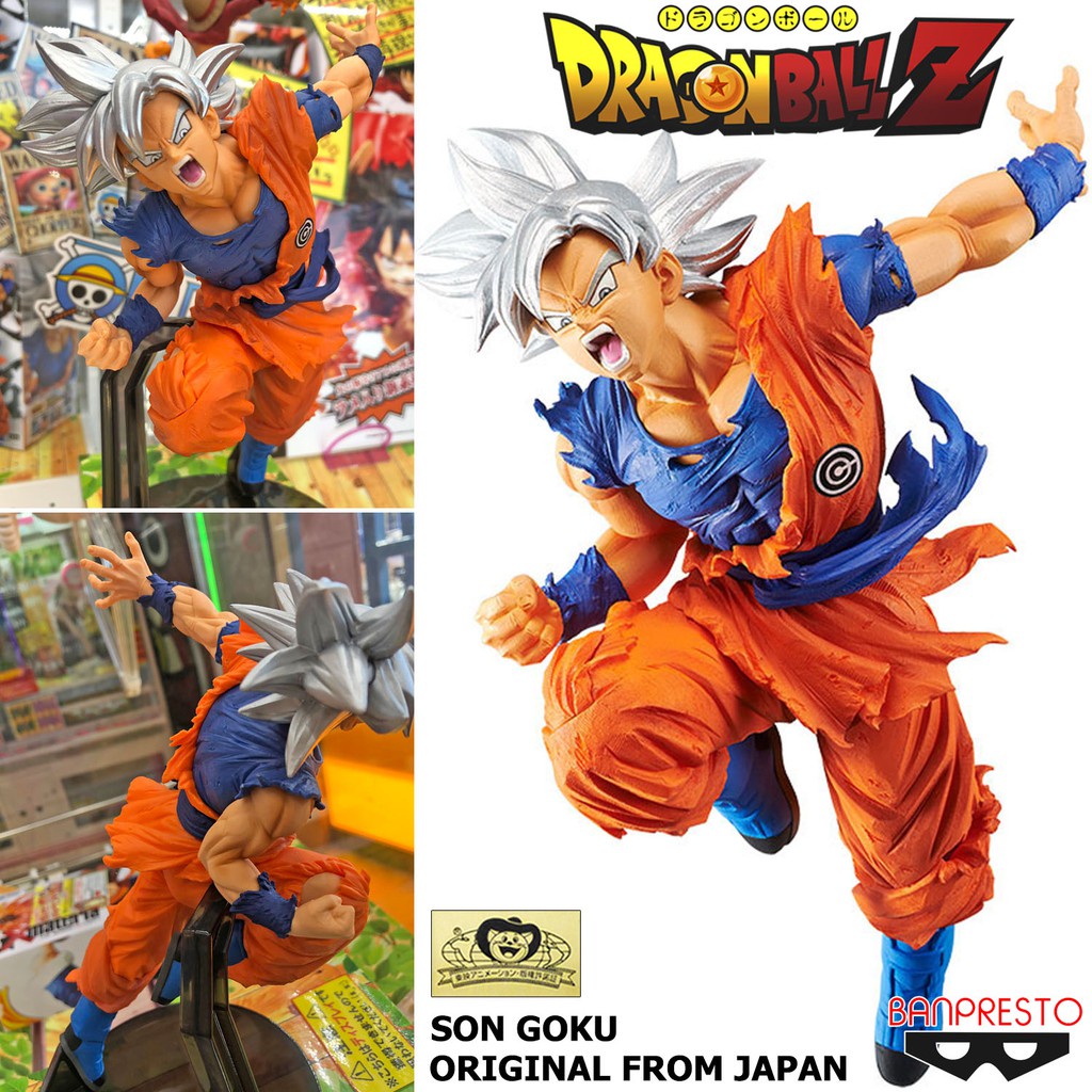 Figure งานแท้ แมวทอง Dragon Ball Heroes ดราก้อนบอล ฮีโร่ Super Saiyan Ultra Instinct Son Goku ซง โกคู โงกุน lucky