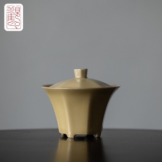 [กวนหยุน] เตาเผาคงที่สีเหลืองแปดเหลี่ยมบางฝาครอบยางชามย้อนยุ…