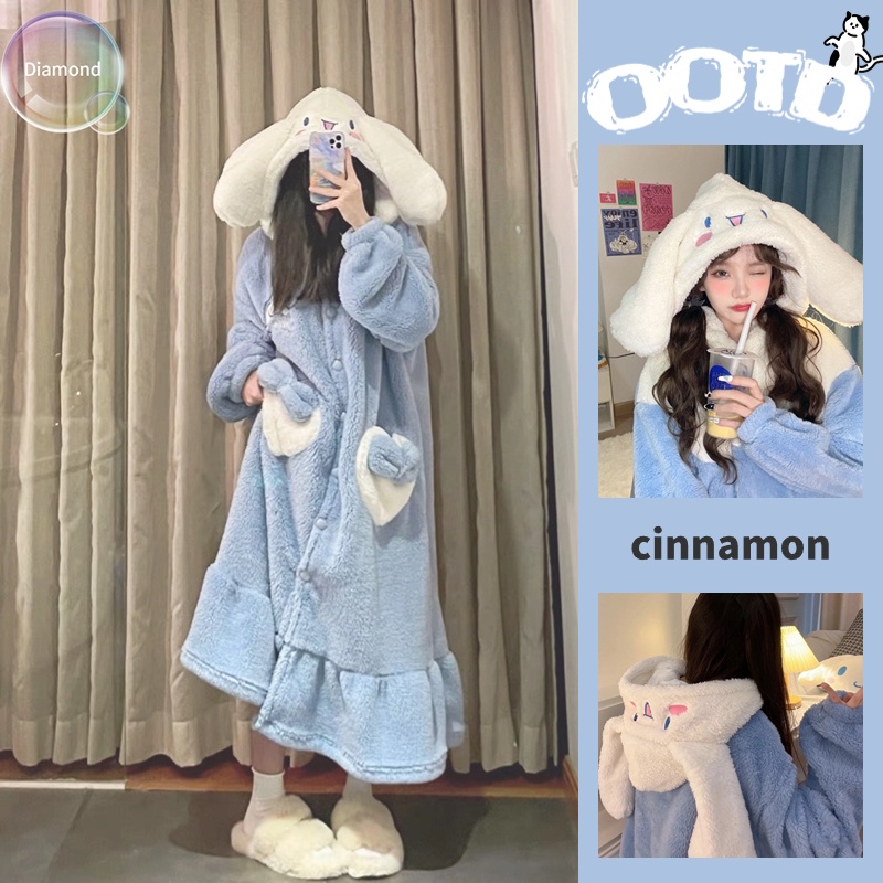 ชุดนอน ชุดมาสคอต ตัวการ์ตูน ชุดนอนการ์ตูน cinnamon ชุดนอน กำมะหยี่ปะการังอบอุ่นชุดนอน
