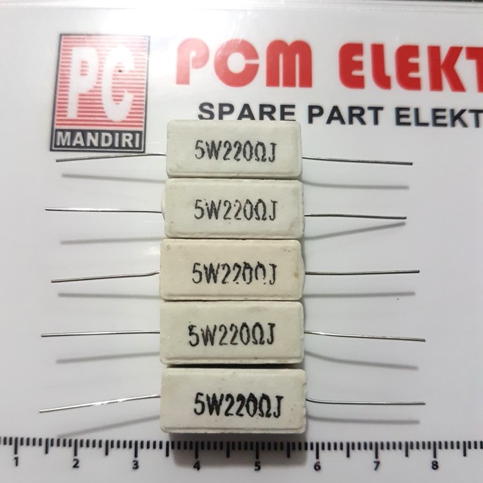 ตัวต้านทาน 5 วัตต์ 5W 220ohm 220R -BSS12