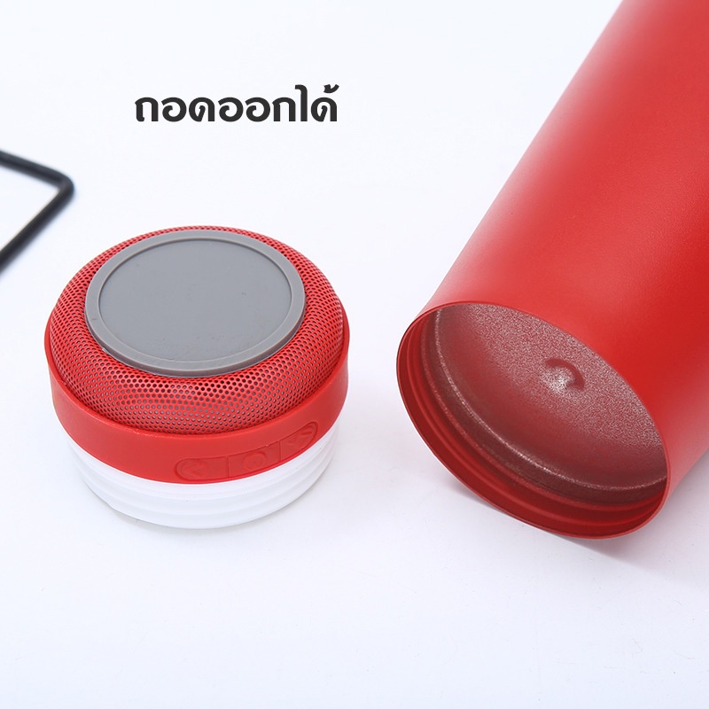 NEW!!  แก้วเบียร์ 500ml. แก้วน้ำสแตนเลส  มาพร้อมลำโพงบูลทูธ ขนาด 3 วัตต์ ฟังเพลงขณะดื่ม ราคา ถูกที่สุด ดีลบีเคเค แกลเลอรีภาพที่ 9