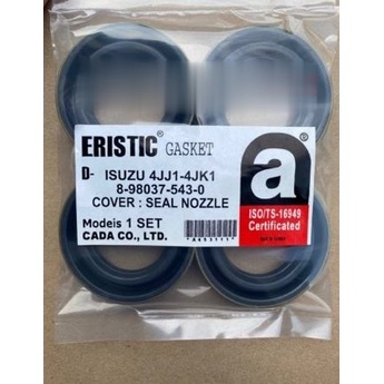 ส่งเร็ว ซีลเบ้าหัวฉีด ยางเบ้าหัวฉีด ISUZU D-MAX com 4JJ1,4JK1 8-98037543-0 มีปีก ยี่ห้อ ERISTIC
