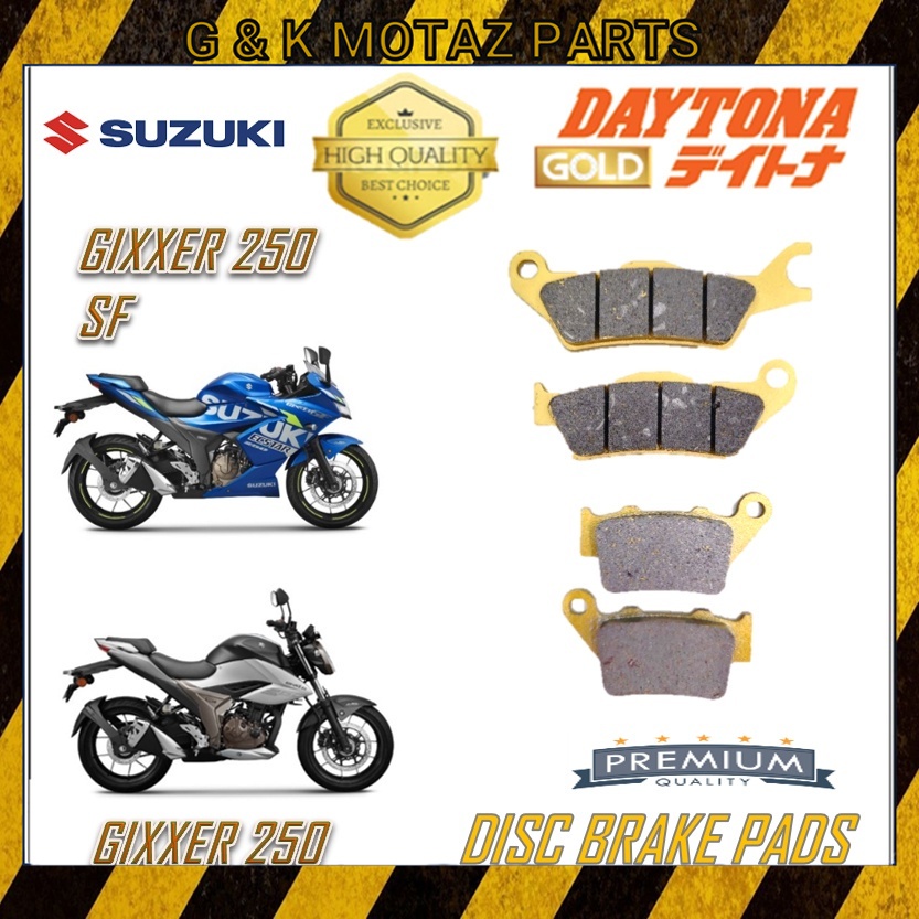 ผ้าเบรคแผ่นดิสก์ SUZUKI GIXXER 250 GIXXER 250 SF GOLD QUALITY