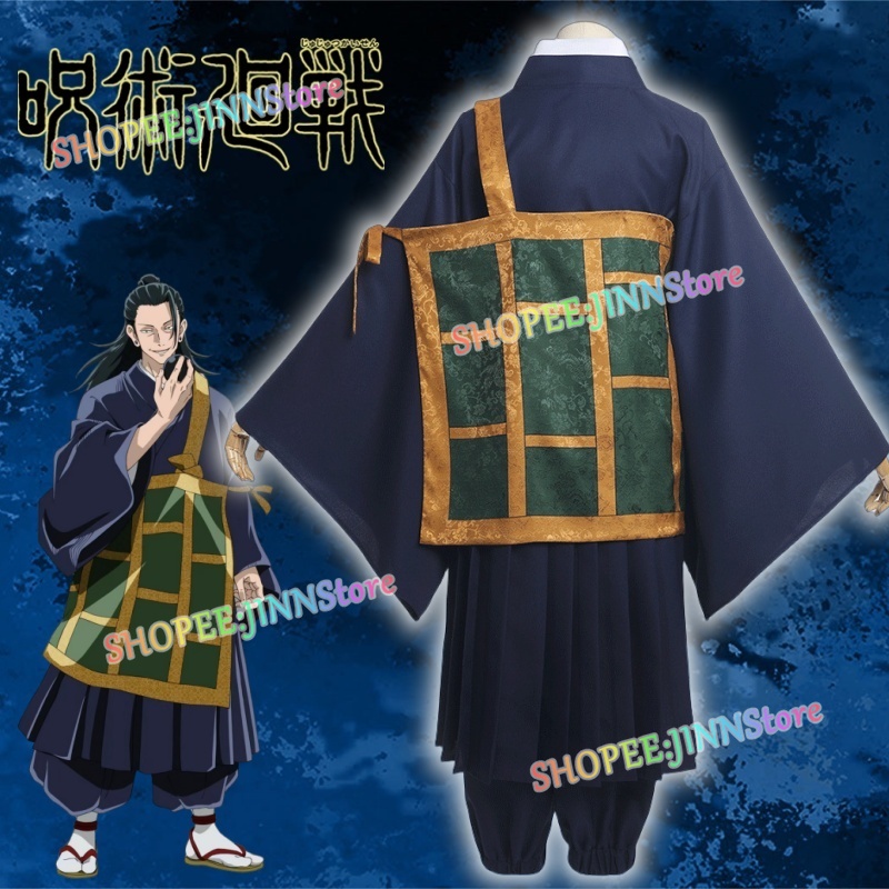 – Jinn – Geto Suguru คอสเพลย์อะนิเมะ Jujutsu Kaisen คอสเพลย์ ผู้ใหญ่ ผู้ชาย ถุงเท้า + เสื้อยืด + กางเกง + วิกผม ครบชุด การ์ตูนอะนิเมะ ชุดปาร์ตี้ ราคา ถูกที่สุด ดีลบีเคเค แกลเลอรีภาพที่ 7
