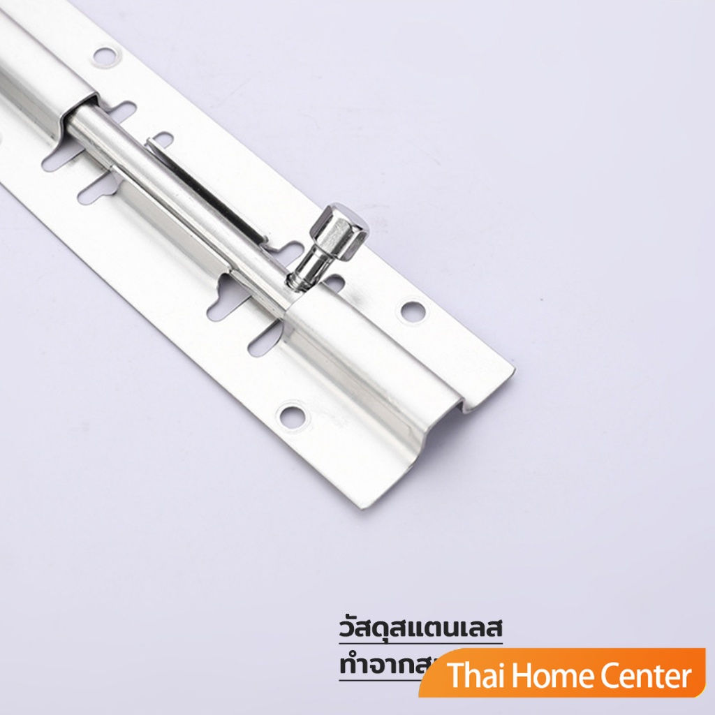กลอนสแตนเลสโซโล 3 นิ้ว 4 นิ้ว กลอนหน้าต่าง กลอนประตู ล็อคประตู door latch