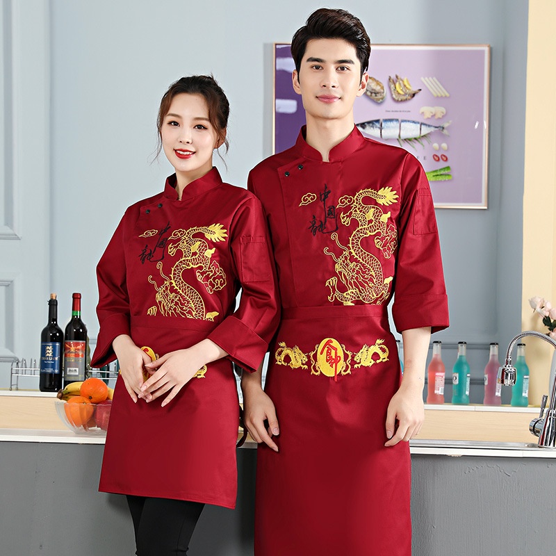 เสื้อแขนยาว ตัวสั้น ปักลายมังกร แฟชั่นฤดูใบไม้ร่วง และฤดูหนาว สําหรับเชฟโรงแรม ร้านอาหาร