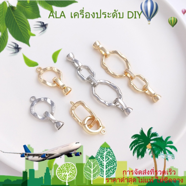 ❤️เครื่องประดับ DIY❤️หัวเข็มขัดชุบทอง 14K ฝังเพทาย ทรงกลมคู่ ประดับไข่มุก สําหรับทําเครื่องประดับ สร้อยคอ แหวน สร้อยข้อมือ DIY[หัวเข็มขัดเชื่อมต่อ/สร้อยข้อมือ/สร้อยคอ/กําไลข้อมือ]