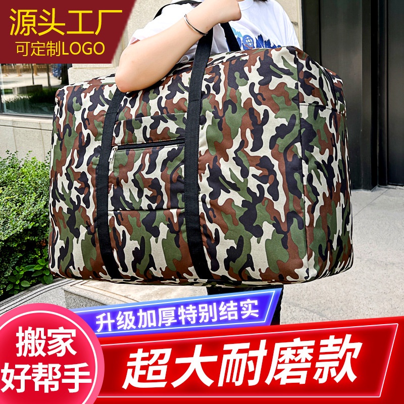 กระเป๋าถือ ผ้าออกซ์ฟอร์ด กันน้ํา ขนาดใหญ่ จุของได้เยอะ ทนทาน สําหรับใส่เสื้อผ้านักเรียน เดินทาง จัดส่ง 24 ชั่วโมง