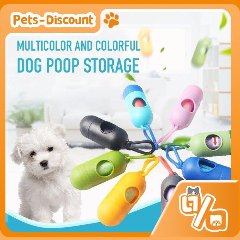 [Pets-Discount] ส่งจากไทย ถุงขยะ ขนาดเล็ก แบบพกพา สีโปร่งใส สําหรับใส่ผ้าอ้อม 1 ชิ้น