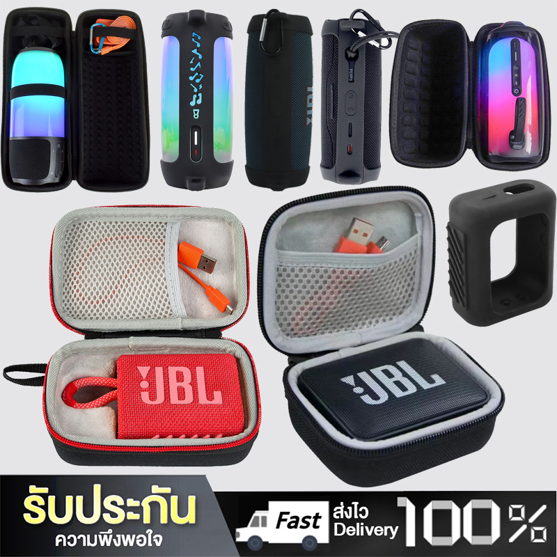 Daywalkers ป้องกันซิลิโคน JBL GO Go2 Go3 Clip2 Clip3 Clip4 Flip4 Flip5 Flip6 Charge PULSE 4 5 6 กันก