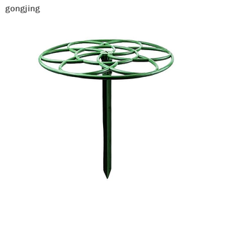 [Gong] 1 PC พลาสติกสวน Stackable Climbing Frame Plant Cage Frame Plant Support Stand Climbing Rack อุปกรณ์ทําสวน TH