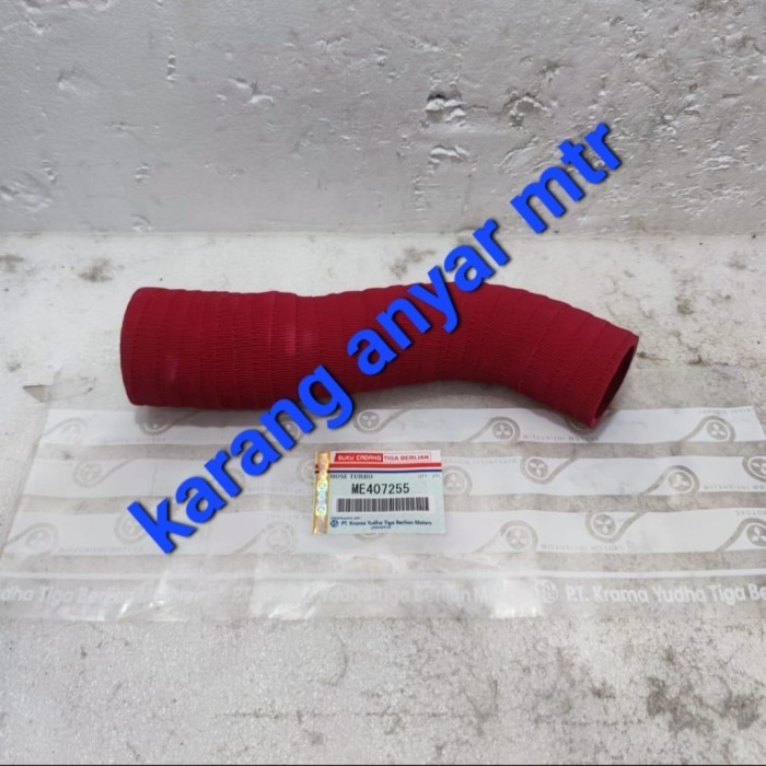 สายเทอร์โบ/สายเทอร์โบ canter hdx-ps126hdx-ps125hdx ME407255