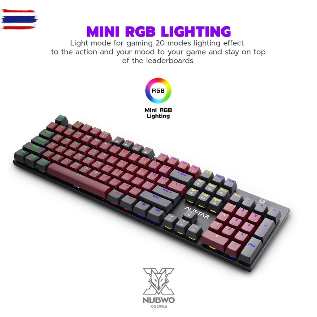 คีอร์ดเกมมิ่ง NUBWO ALISATER X33 & X33 CIY Mechanical Keyboard  Blue Switch / Red Switch  คีอร์ดเมคา