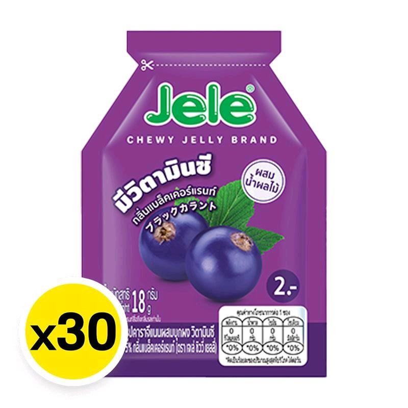 เจเล่ ชิวลี่ เยลลี่ 18 กรัม×30 ชิ้น - รูปที่ 7