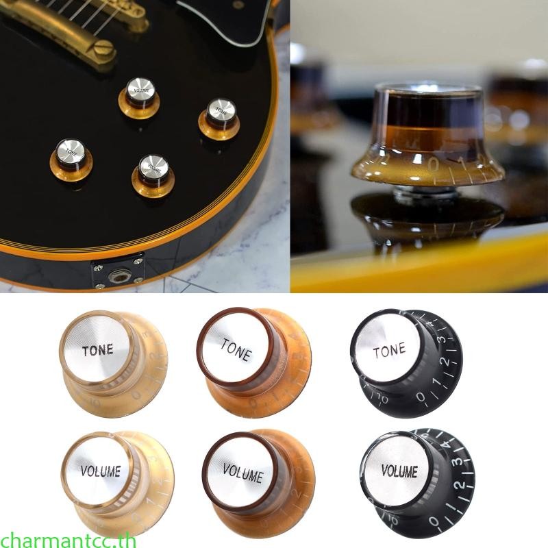 Charmantcc Potentiometer Knob Volume Tone ความเร็วกีตาร์ไฟฟ้า ​​ลูกบิดควบคุมสําหรับ Les Pau