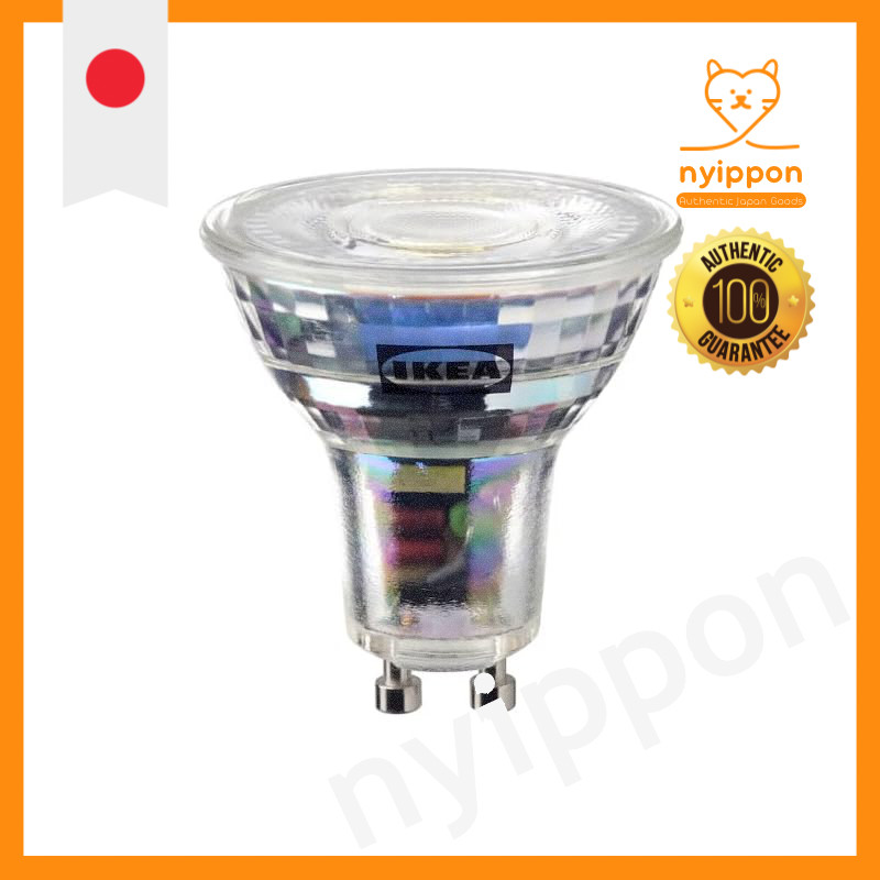 [IKEA] SOLHETTA LED Bulb GU10 345 Lumens Dimmable 405.841.04