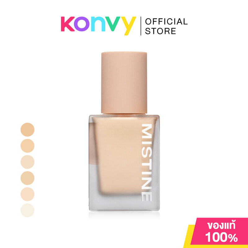 MISTINE Semi Matte Velvet Liquid Foundation SPF 50 PA+++ 35g มิสทิน รองพื้นเนื้อลิควิด.