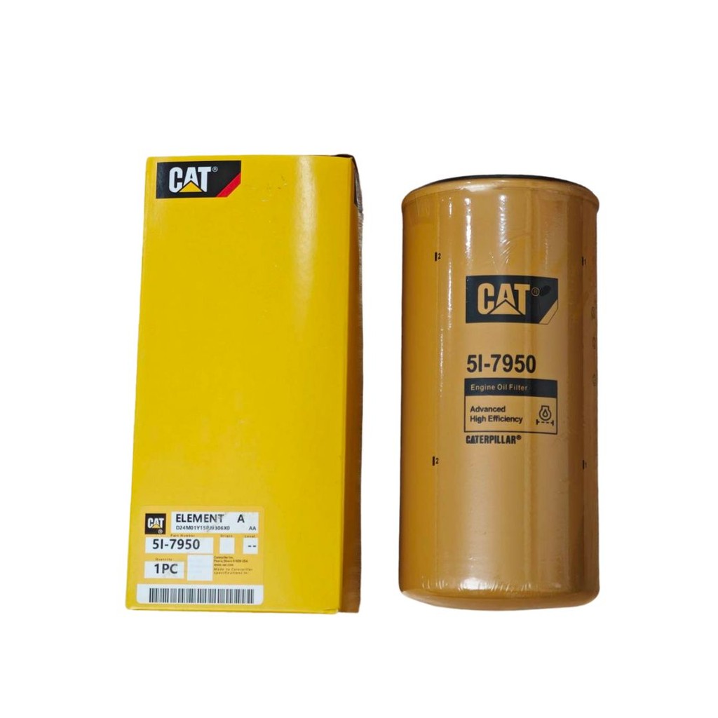 5I-7950 CATERPILLAR | กรองเครื่อง กรองน้ำมันเครื่อง