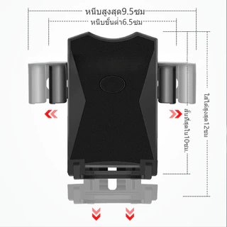 สินค้าใหม่ ที่ยึดโทรศัพท์สำหรับติด phone holder มอเตอร์ไซค์ ที่จับ​โทรศัพท์มือถือติด