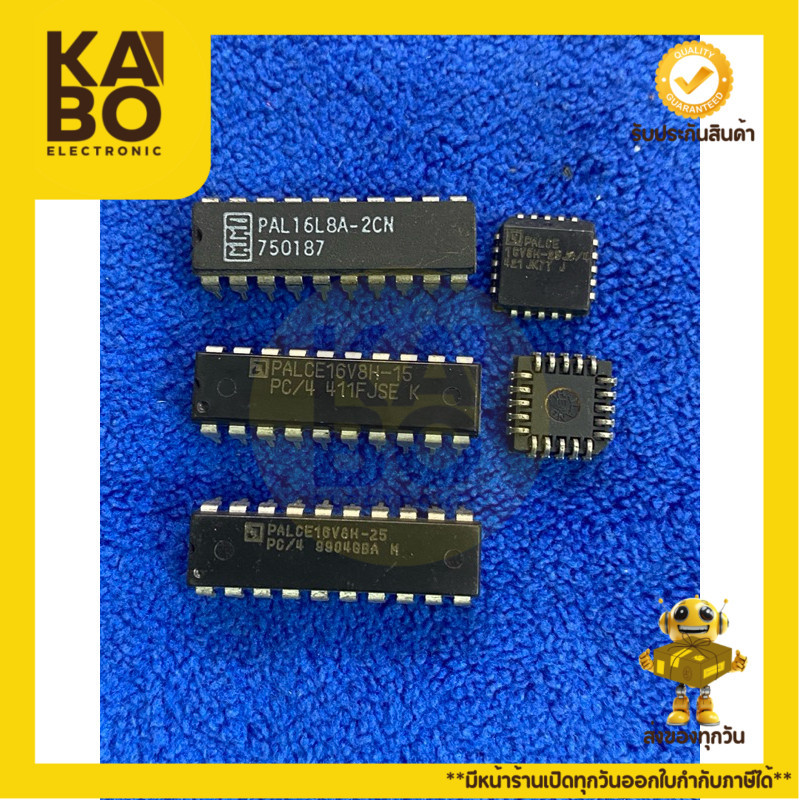 PAL16L8A-2CN, PALCE16V8-15,PALCE-16V8H25 ,PALCE16V8H-10-JC4 ,PALCF16V8H-25JC4 มีสินค้าพร้อมส่งในไทย