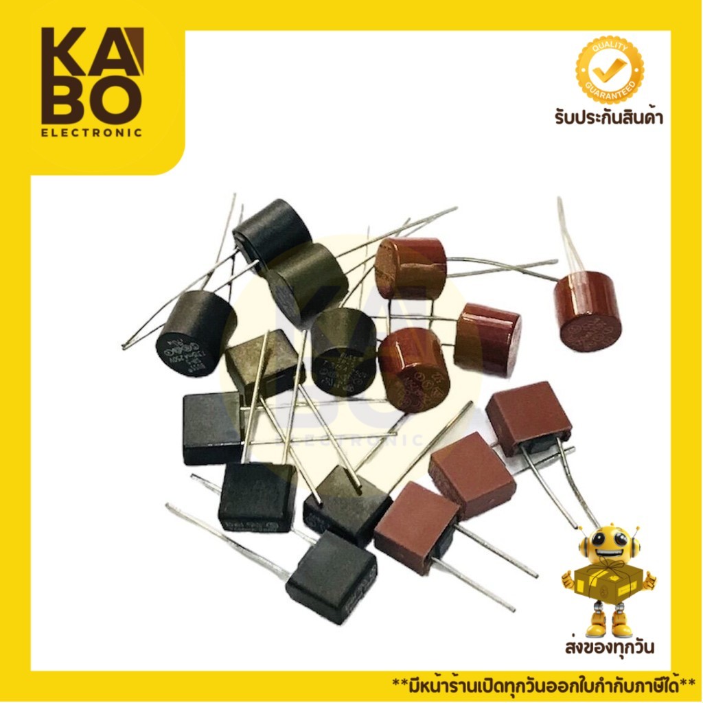 ฟิวส์ตัวเหลี่ยม ตัวกลม (ขายเป็นแพ็ค5ตัว) ขนาด 8mm 250V--T250mA,T315mA,T500mA,T1A,T1.6A,T2A,T3.15AT5A