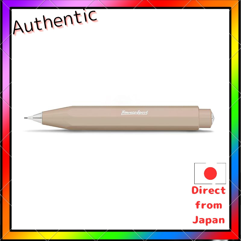 ดินสอกด Kaweco Skyline Sport Macchiato SSSP-MA 0.7mm นําเข้าอย่างเป็นทางการ
